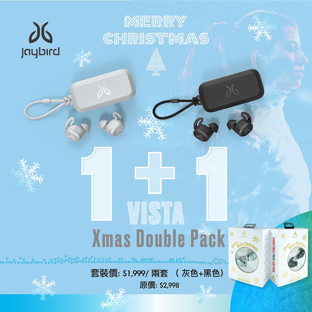 【「Xmas Double Pack」Jaybird 真．無線運動藍牙跑步耳機 Vista】 🎼又到聖誕，又到聖誕❄️～仲煩緊買咩聖誕禮物🎁？ #Jaybird 今年聖誕節推出真無線運動耳機 #Vista 1＋1 超值套裝，原價 $1499 一對，宜家 $1999 有兩對（平均$999.5）！ 同朋友share或者買畀另一半都非常適合，兩隻型格黑色或者一黑一灰都得，仲可以約出嚟一齊做運動🏃‍♀️🏃‍♂️，快啲到豐澤TechLife購買啦！... ►Vista 重點功能：