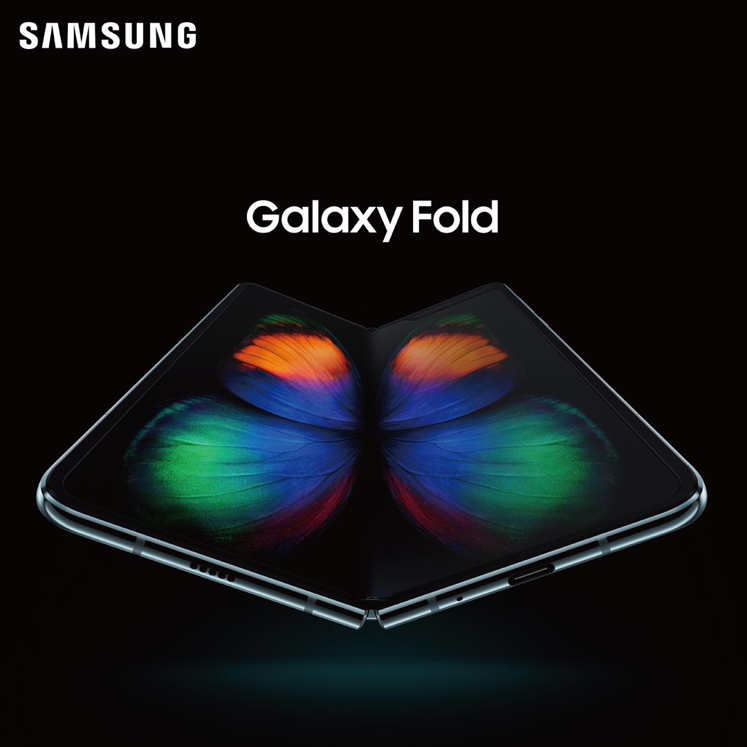 【全新Samsung Galaxy Fold登陸豐澤】
