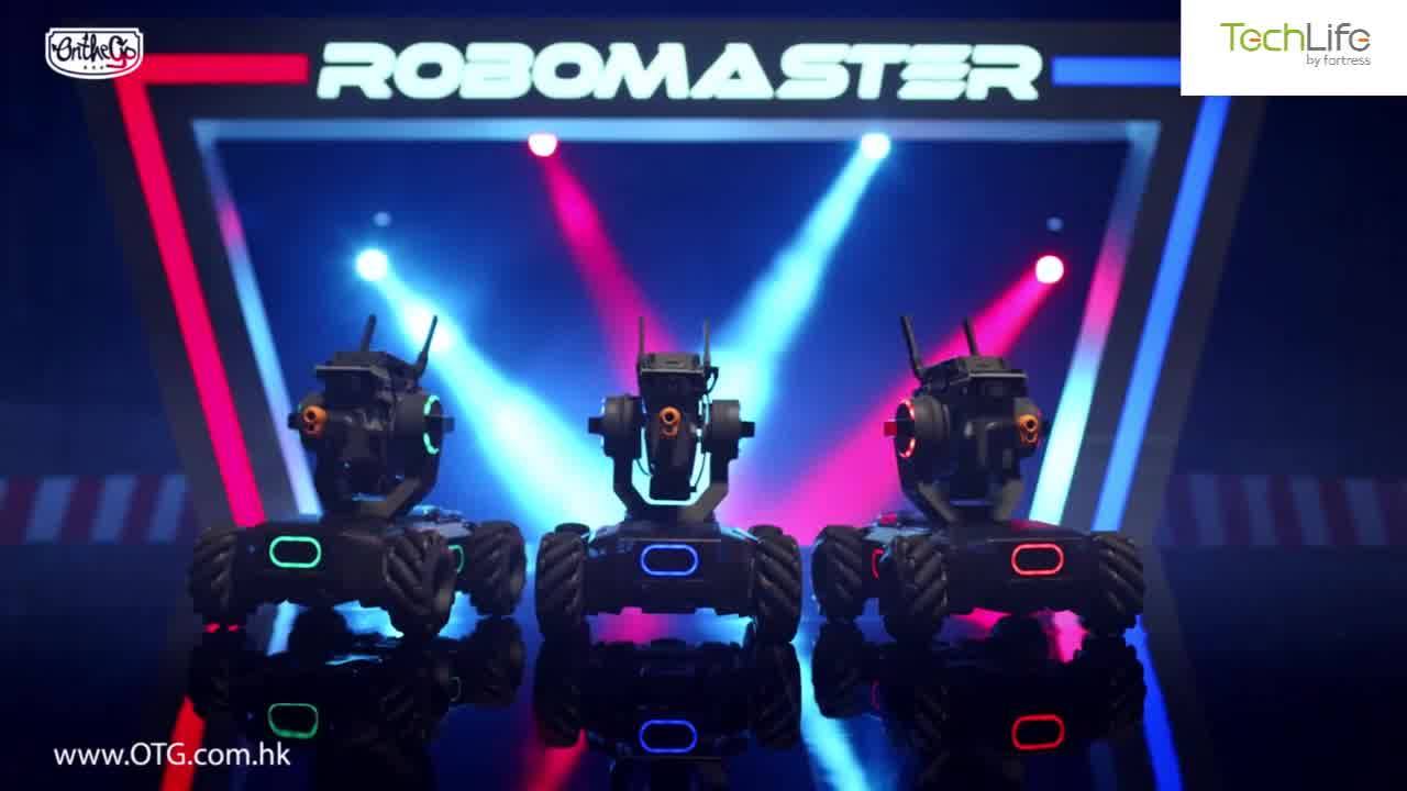 【TechLife DJI ROBOMASTER S1機械人】