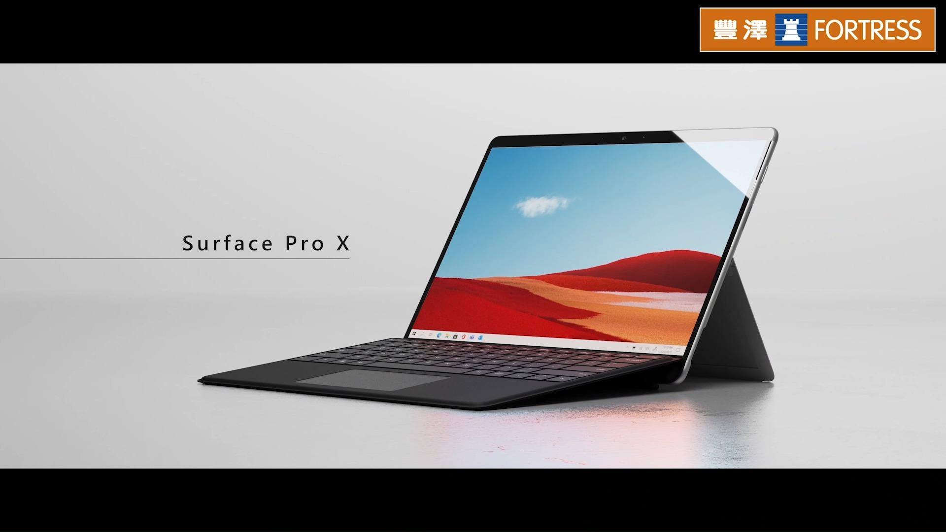 【Surface Laptop Go | Surface Pro X 限時預訂優惠💻】