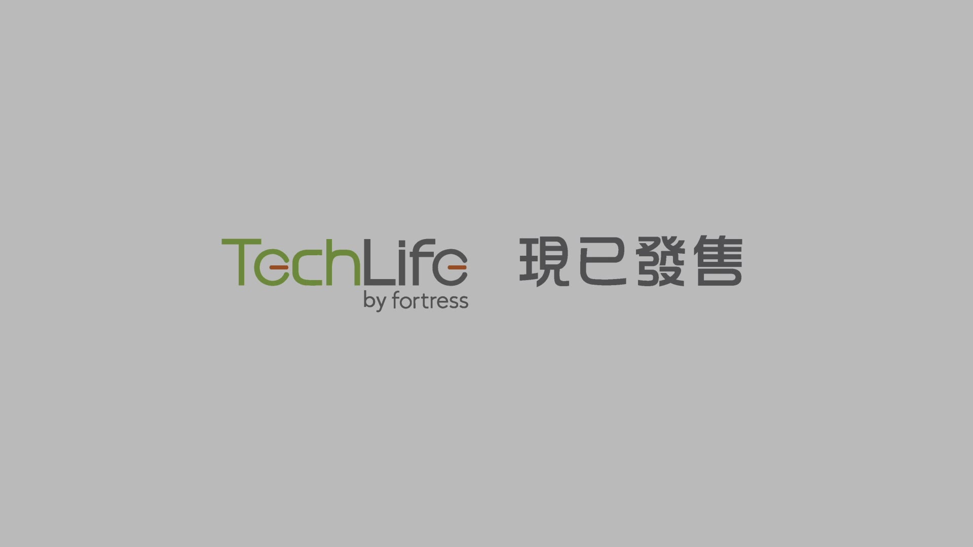 【TechLife - 最新樂天 Kobo Nia 電子書閱讀器】