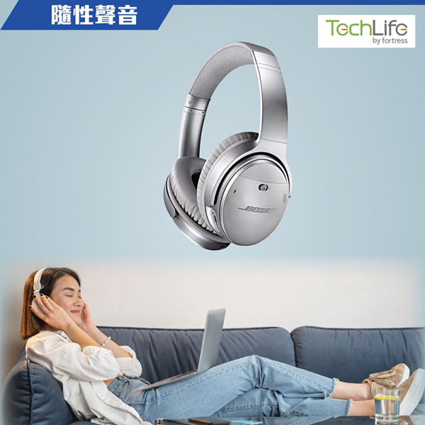 【TechLife 與你“樂”在家中】 多咗留喺屋企，都無阻樂迷對音樂嘅熱愛！或者你係飲住杯自己brew嘅coffee細味音樂，又或者係聽住強勁節奏嘅音樂做運動！TechLife為你搜羅大量至新至潮音樂耳機喇叭品牌﹐宜家仲有大量折扣優惠，快啲去豐澤e-Shop或TechLife門市揀選你嘅心水產品啦！ 想呢段時間喺屋企都過得零悶場，就快啲來TechLife睇下有乜心水產品啦！...