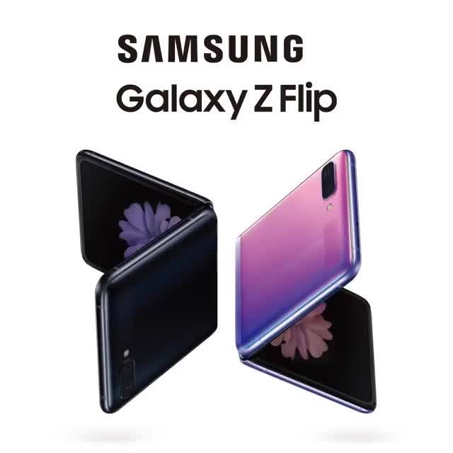 【Samsung Galaxy Z Flip – 精彩禮遇高達$1,898😍】