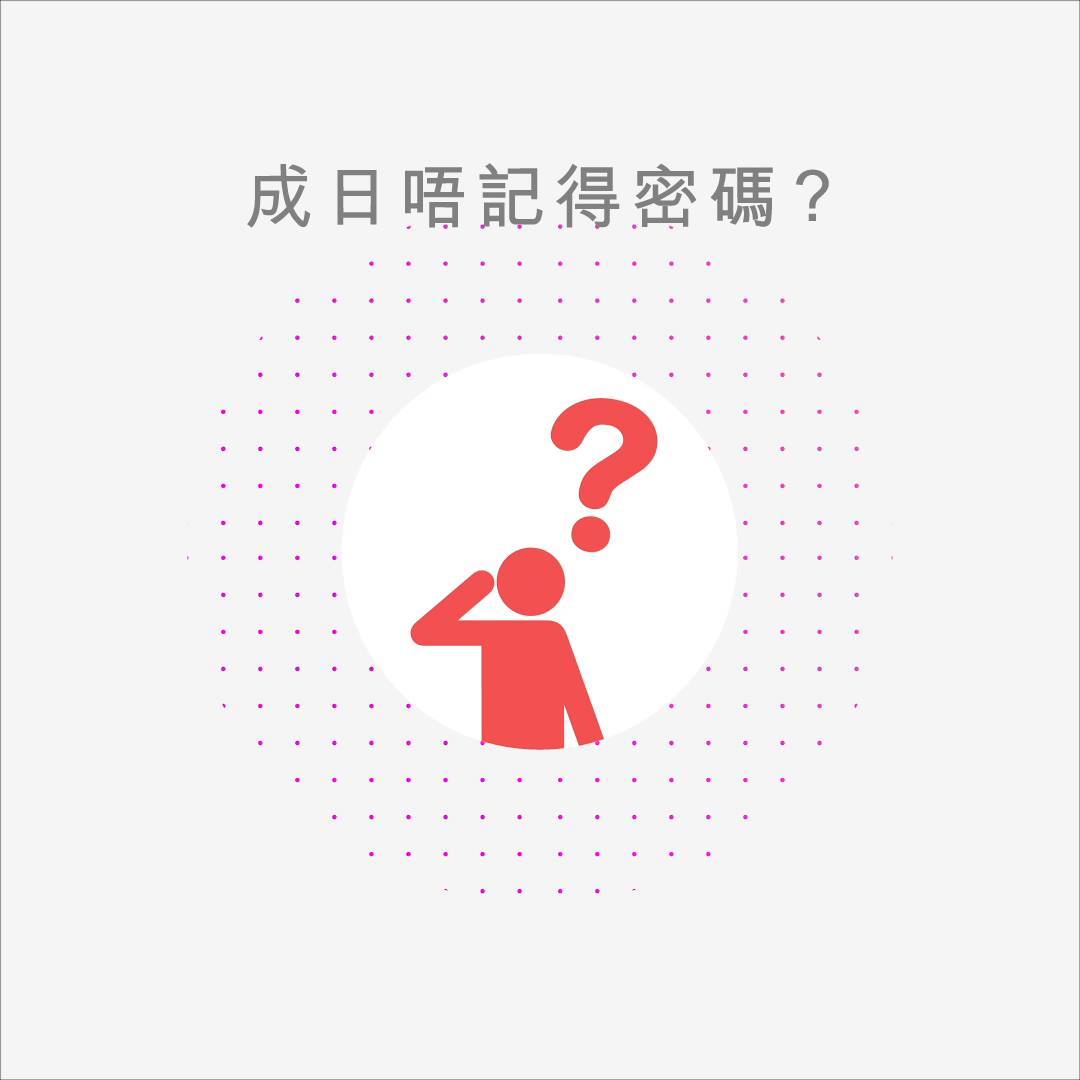 【靠把聲認得你，安全使用電話理財】   