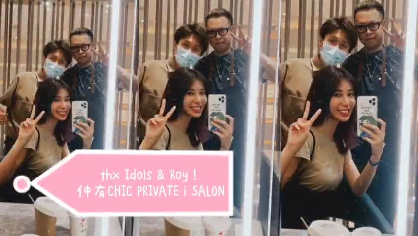 〈i_works〉即使在疫情下，漂亮的髮型與髮色，還是讓人很高興✨ Hair for Wingto Lam by Idols Leung @ CHIC PRIVATE i SALON Colour by Roy Cheng @ CHIC PRIVATE i SALON...