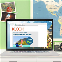 【#TheGoodLife旅遊賞:  渣打信⽤卡客⼾尊享Klook旅遊產品低至92折優惠！】