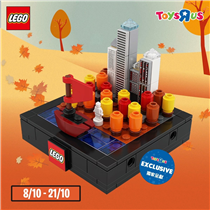 玩具“反”斗城獨家呈獻: LEGO Bricktober【 隨意「玩」季】第三擊❗