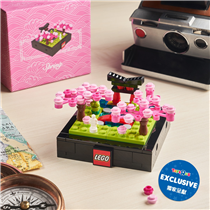 【反應熱烈 現正加推】玩具“反”斗城獨家呈獻: LEGO Bricktober 四季城市限量版