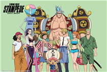 【#新品情報: One Piece Stampede UT系列】