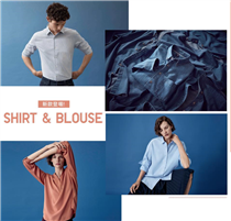 【#新品情報: Shirt & Blouse】