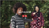 【#11月27日發售: UNIQLO X Marimekko 限量假日聯乘系列🌸】 UNIQLO與芬蘭著名設計品牌Marimekko再次攜手合作，並以 Joyful together 為設計主題，糅合Lifewear簡約設計及Marimekko熱情洋溢嘅印花圖案🌺，帶嚟一系列輕鬆自在嘅舒適單品! 全新系列更首次加入柔軟溫暖嘅法蘭絨單品，演澤出時尚與休閒及慵懶感兼備嘅節日風格。系列備有女裝、童裝與嬰幼兒裝，讓你與家人於節日中享受更多歡樂溫暖！ 系列一覽: festivalwalk ※童裝及嬰幼兒商品只限指定門店及官方網絡旗艦店發售，詳情請參閱官方網絡旗艦店或向店員查詢。