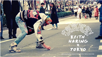 【#即日開售 : Keith Haring x Tokyo UT系列】