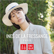 【#精選限定: UNIQLO x INES DE LA FRESSANGE 2020春夏系列】