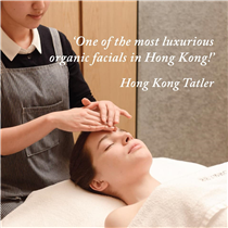 Hong Kong Tatler 推介了我們其中一款皇牌護理療程!