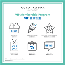 【2019-20年ACCA KAPPA VIP會員計劃】 全新年度的ACCA KAPPA VIP會員計劃於今天正式開始！誠邀您成為ACCA KAPPA尊貴VIP會員的一份子，即可盡享VIP會員的驚喜限定優惠，包括︰