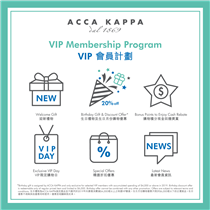 【📣全新特選VIP會員生日禮遇．驚喜登場】   生日是令人最期待的日子，ACCA KAPPA為了與尊貴的您一同慶祝大日子，特別推出全新生日禮遇！