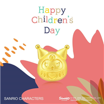 【Happy Children’s Day!】