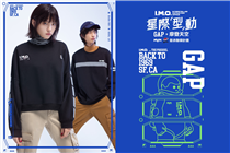 【Modern Sky MVM Limited Edition Sweatshirt Collection | 摩登天空MVM限定聯乘衛衣系列】