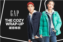 【Down Jackets to Level Up Your Warmth | 保暖最強羽絨外套】