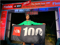【FINISH終點直擊】 恭喜The North Face 運動員 #黄浩聰 ，成為100公里組別冠軍！(Finish Time: 12:49:57)