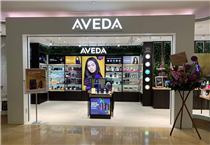 【Aveda新店開幕 🎊 多重限定優惠及免費服務體驗 🎁 】 為慶祝Aveda全新概念店開幕，新店將於今個星期五同六舉辦 「Aveda 平衡美髮體驗日」，