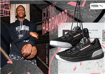 由今年NBA新秀RJ Barrett演繹嘅Clyde Hardwood迎嚟全新Metallic色系，鞋面設計加上一條玫瑰金嘅線條襯托，為呢對強調安全防護嘅高機能性籃球鞋，帶嚟時尚氣息，展現出跨世紀火花！