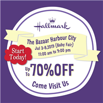 【🎉Hallmark x The Harbour City Bazaar🥳】