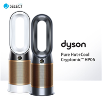 【拯救轉季鼻敏感　全新Dyson Pure Hot+Cool Cryptomic™優惠登場】  