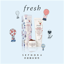 【🌸 Sephora Hong Kong獨家發售迷你春日美肌套裝🌸】
