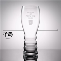 【送你 Suntory x Riedel 水晶啤酒杯】