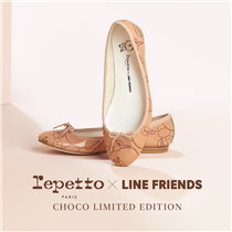 Repetto X LINE FRIENDS CHOCO 全球限量400對。