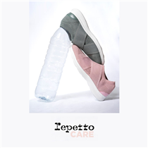 【Made from recycled fibers】 Repetto CARE: ECO-FRIENDLY Sneakers