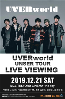 UVERworld UNSER TOUR確定舉行現場直播！