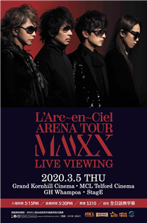 L’Arc～en～Ciel、相隔8年萬眾期待的ARENA巡迴演唱會！