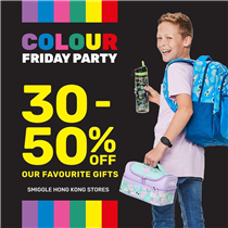 Hong Kong Smigglers, excited to shop Black Friday? Welcome to the Colour Friday Party at Smiggle! 🎊🌈Get Christmas ready with 30-50% off our favourite gifts INSTORE NOW! 🎉Hurry, ends Friday! * available in Smiggle Hong Kong stores only. T&C’s apply 