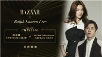 Chrissie Chau 周秀娜 與 BAZAAR 時裝總監 Caylen Chan, 一同分享 Ralph Lauren 新一季時裝潮流穿搭。