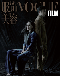Yang Mi (楊冪) and Lei Jiayin (雷佳音) featured in the cover and cover story of Vogue Film China’s November 2019 issue, wearing Ralph Lauren Collection Fall 2019 and Ralph Lauren Purple Label Fall 2019. Credits: