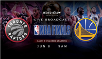 If you're down to watch the NBA Finals, we've got you covered!