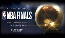 If you're down to watch the NBA Finals, we've got you covered!