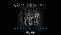 【Game of Thrones The Final Season Broadcast & Giveaway】 Congratulations to the Winner of the GoT Adidas trainers during the first episode! Don't worry if you didn't win. We actually have one more chance coming up during the final episode on 20 May 2019 (Mon).... Same rules apply: 