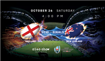 Enjoy touch line action on Ciao Chow's big screen this weekend when England play New Zealand on Saturday 4pm and Wales meet South Africa on Sunday 5pm. You'll need nerves of steel and 2 hours of free-flow Peroni beer (just $199) to get you through the semi-finals and find out who will face off for the big final on 2 November!  🎥Two 110' projector screens. Three 55' flat screens. 25 craft beers on tap....
