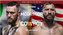 【UFC 246 Live Broadcast 🥊 -   McGregor vs Cowboy 】