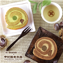 【午後甜點】 🍵A-1 Bakery x 中村藤吉本店🍵