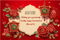 ALEXANDRE ZOUARI wishes you & your family a healthy, happy and prosperous Year of Ox! ALEXANDRE ZOUARI 祝您牛年大吉大利！萬事如意！五福臨門！ For any updates of AZ:...