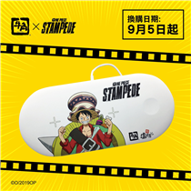 [出場啦📣ONE PIECE禮品 - 路飛3合1無線充電座❗]