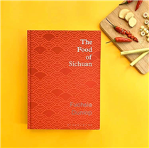 Calling all foodies! Add this great cookbook to your Christmas wishlist. At home, guided by Fuchsia Dunlop's clear instructions, you will be able to recreate Sichuanese classics such as Mapo tofu, Twice-cooked pork and Gong Bao chicken, or try your hand at a traditional spread of cold dishes comprising Bang bang chicken, Numbing-and-hot dried beef, Spiced cucumber salad and Green beans in ginger sauce.