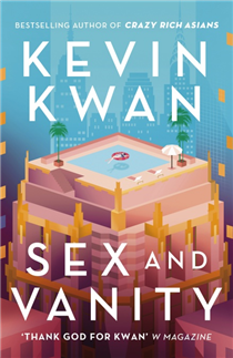 Finally Some Good News! Out in July, a new book by Kevin Kwan. When Lucy Tang Churchill meets George Zao at a lavish Capri wedding, she can’t stand him: ...