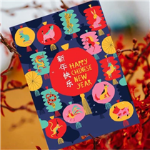 Chinese New Year is around the corner! To make the 15 days of the Lunar New Year celebration even more special for the whole family, get an advent style calendar! It presents you a unique way to participate in the festival and learn a little about the various events by opening one window every day to reveal a colorful image together with an explanation of this day’s or event’s significance. Kung Hei Fat Choi! Order your calendar online on: 
