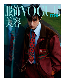 Seen on Vogue Me’s February cover, Zhan Xiao wears a bomber jacket, striped shirt and printed tie from Gucci Spring Summer 2020 by Alessandro Michele.  Photo by: Mei Yuangui