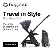 【Bugaboo Ant - Travel in Style】 隨心所至，隨型出行😎 Bugaboo 新推出旅行系列嬰童手推車! ...